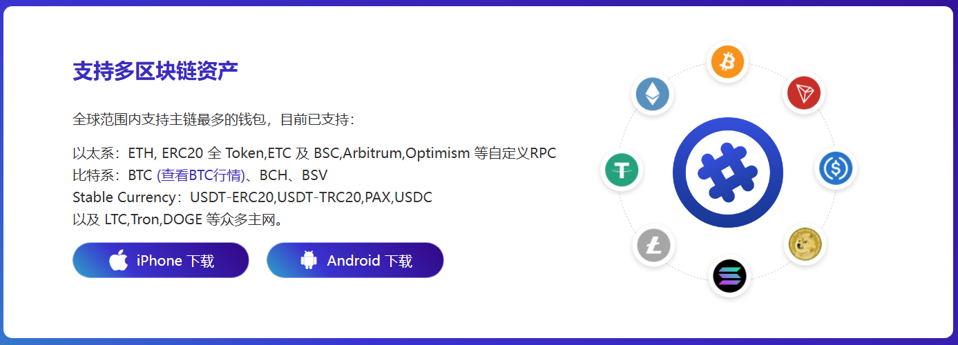 牌楼